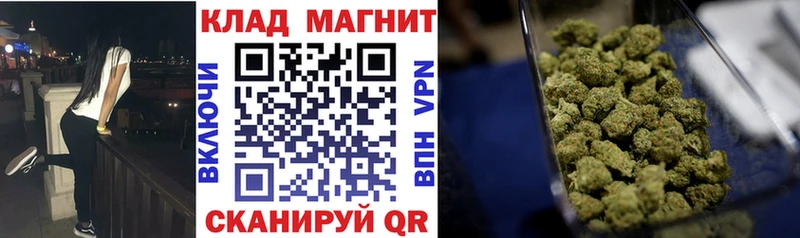 Купить закладку COCAIN  Меф  APVP  МЕТАМФЕТАМИН  ГАШИШ  Ленинск
