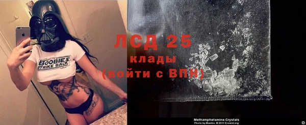 твердый Верея