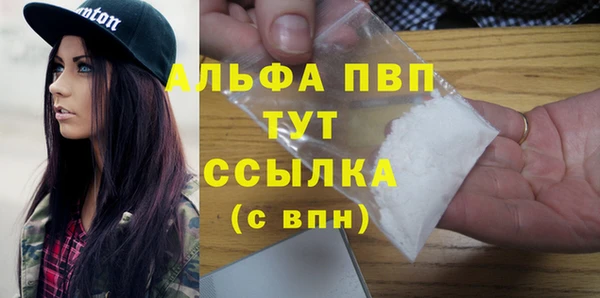 твердый Верея