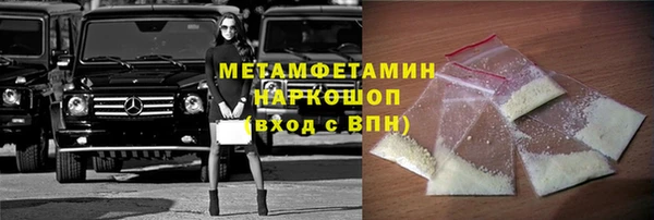 твердый Верея