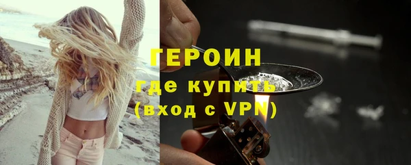 твердый Верея