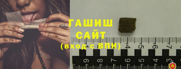 твердый Верея