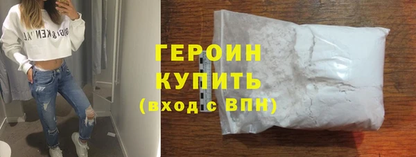твердый Верея