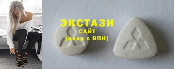 твердый Верея