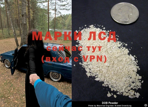 метамфетамин Верхнеуральск