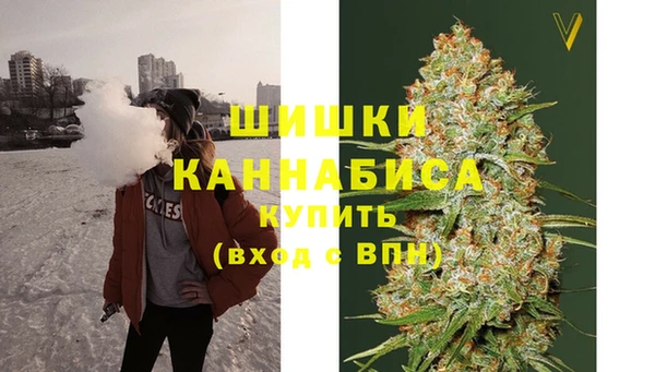 мескалин Верхний Тагил