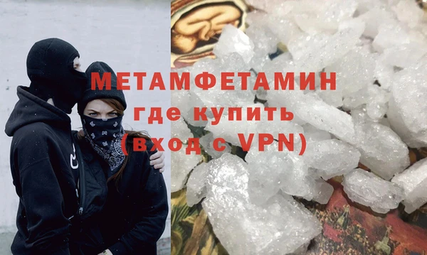 твердый Верея
