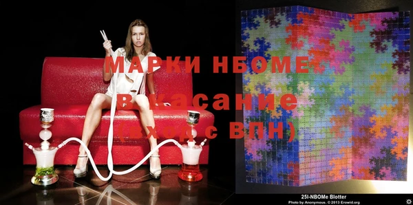 твердый Верея