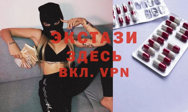твердый Верея