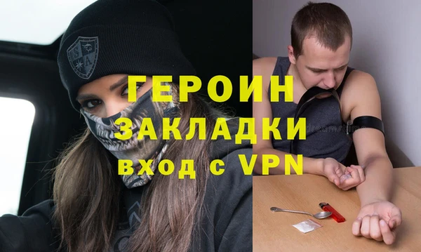 твердый Верея