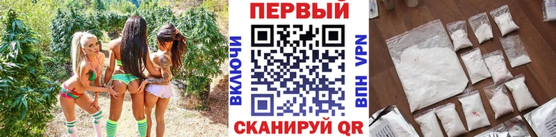 Купить закладки  Ленинск  Метамфетамин мет 